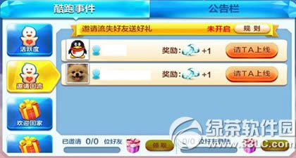 ������ܼ��껪�汾� ��������ͺ����ɻ��ȴ�