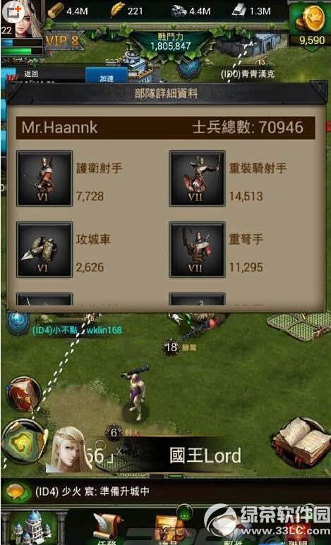 �����ķ���ʮ�˵ȹֵĴ�ͼ�Ĺ���1