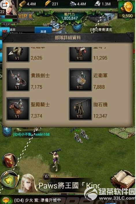 �����ķ���108�ȹֵĴ�ͼ����ϸ����