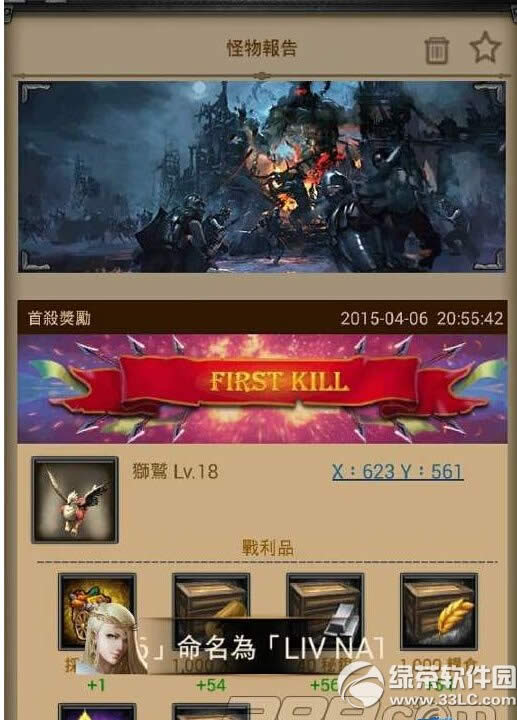 �����ķ���ʮ�˵ȹֵĴ�ͼ�Ĺ���3