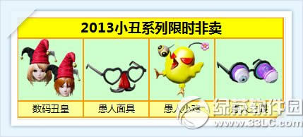 ����ʱ��7��23�ո��» ������Ƭ��ϵ�е�������ѡ1