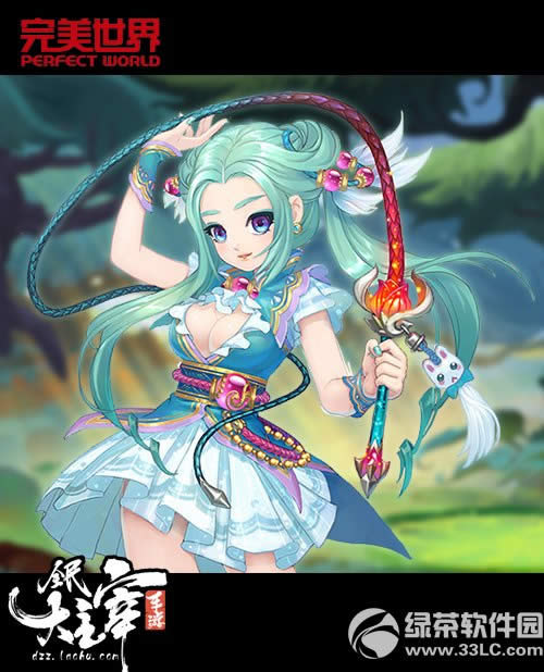 ȫ�������Ů�����Լ�� ȫ�������Ů��ѡ����4