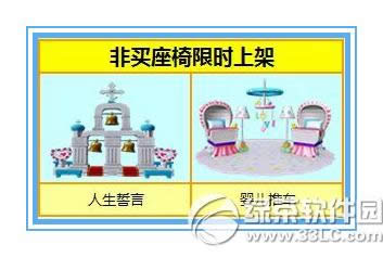 ����ʱ��Ť����7��23�ո��� ������Ʒ������ʱ����