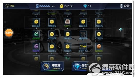 ȫ��Ư�������ε� ȫ��Ư�����ȡ�ù���