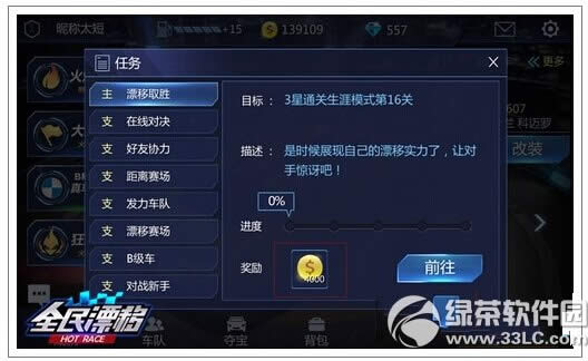 ȫ��Ư�ƽ����ε� ȫ��Ư�ƽ��ȡ�ù���