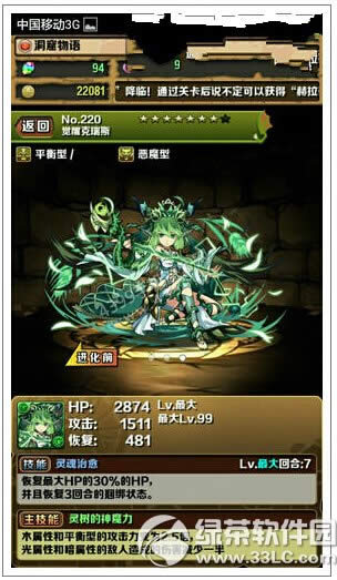 ������������������˹�ϵͼ����