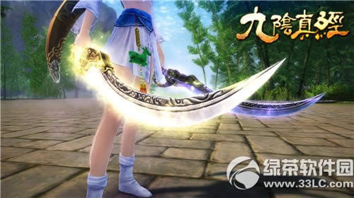 �����澭а��˫���ж���Ǯ ����־а��˫������Ƶ����2