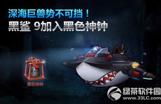 ���ܿ�������ɫ��������� ����޺���9��Ϯ