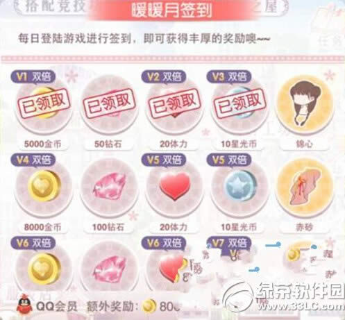 �漣ůů׬Ǯ���׬Ǯ�ȽϿ� �漣ůů׬Ǯ����