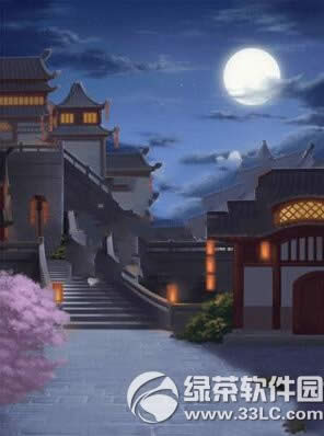 �漣ůů��8���������³���ĩ��������