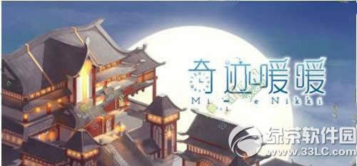 �漣ůů��8�����³���� ��8���������