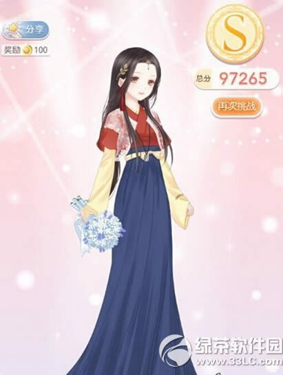 �漣ůů�����������S������ �ŷ���Ů������δ���