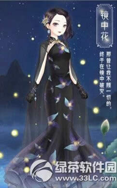 �漣ůů��������ɫ��˫����ͨ�ع��� ��ɫ��˫��δ���