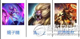 �Ҷ�����2Ы�Ӿ�������δ��� �Ҷ�����2Ы�Ӿ����乥��