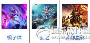 �Ҷ�����2Ы�Ӿ�������ô���� �Ҷ�����2Ы�Ӿ����乥��3