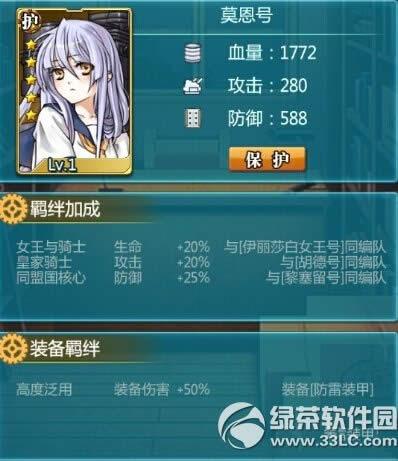 ������ʹ��ɫ�������Խ��� ��ɫ���似��3