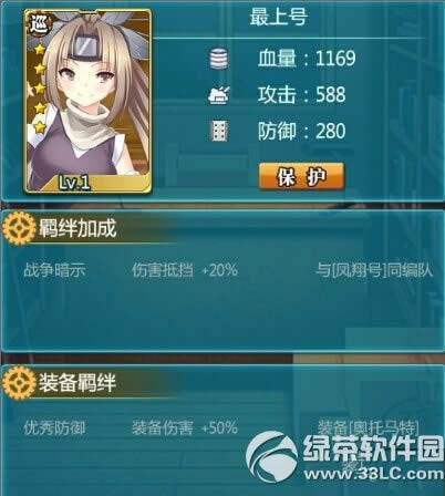 ������ʹ��ɫ�������Խ��� ��ɫ���似��9