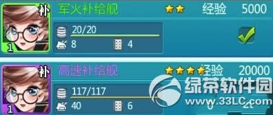 ������ʹ��ɫ�������Խ��� ��ɫ���似��12