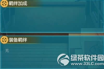 ������ʹ��ɫ�������Խ��� ��ɫ���似��14