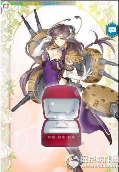 ������ʹ��ν�� ��ɫ���ﶩ��/�������