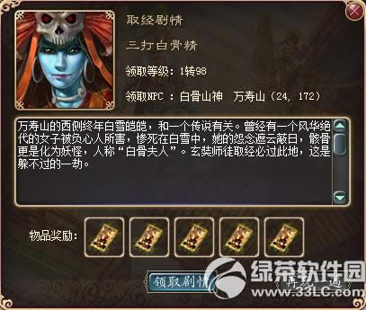 ���´�����3��7��22�ո������� �ػ��ȼ����޵���4