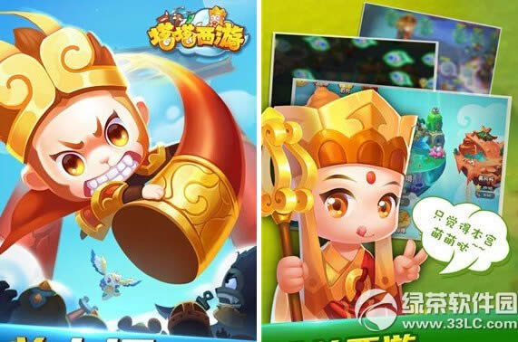 �������λƷ���ͨ�ع��� 41�ػƷ�����δ�