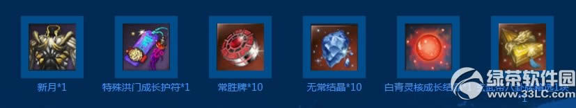 ���鸣������ս���ַ ÿ����ս�츣��4