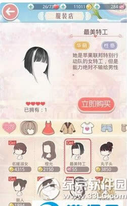 �漣ůů�ع���װ������� �����ع���װȡ�ù���