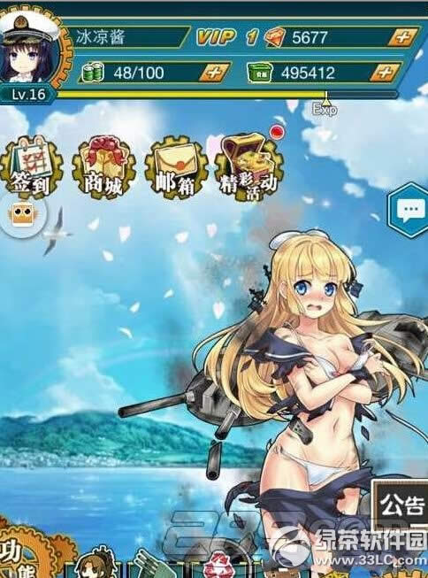 ������ʹ����� ������ʹ����Ѹ�ٻ�������