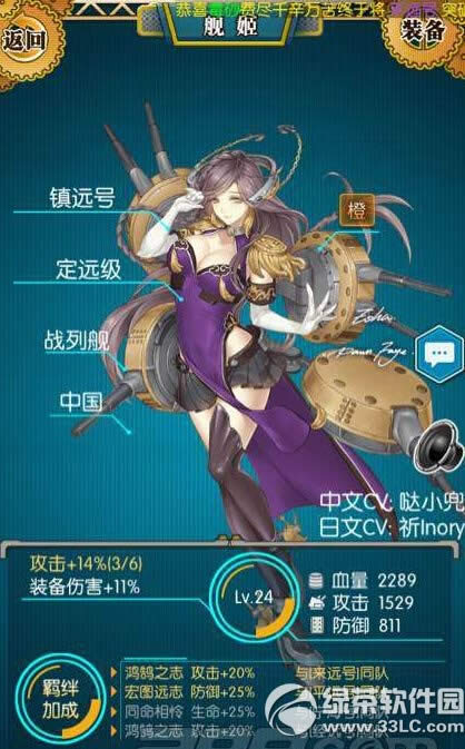 ������ʹ��ʼ�����ĸ��� ������ʹ��ʼ����ѡ����1