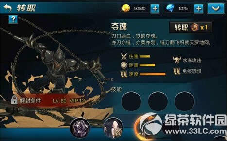 9��սʲôְҵ�� 9��սְҵѡ����