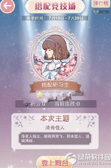 �漣ůů�ǹ��˫��� ��ֵ����