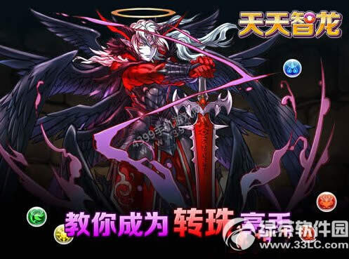 ����������ô�� ���������淨����1