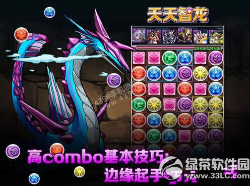 ����������ô�� ���������淨����3