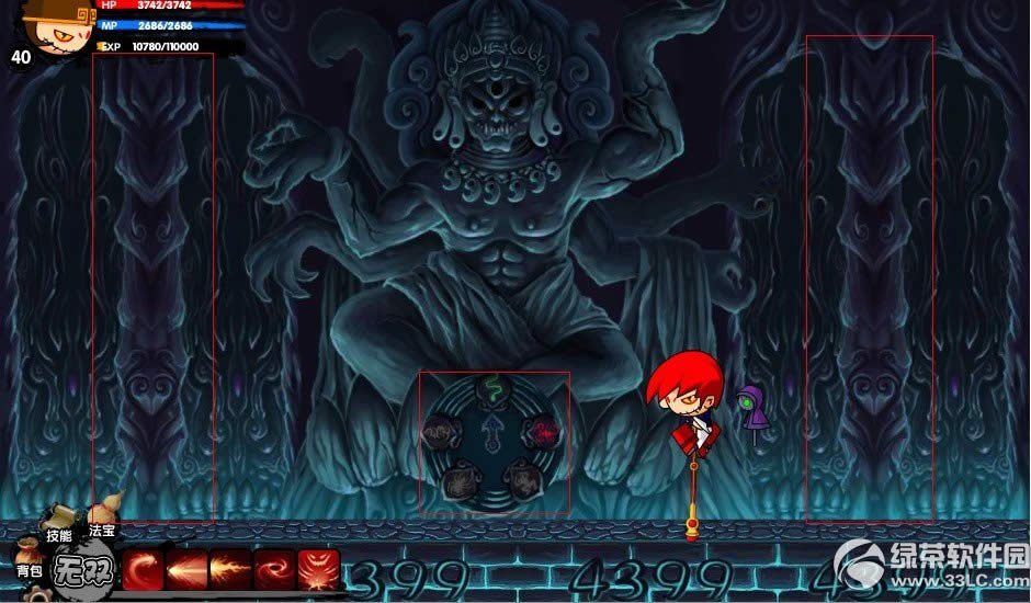 ��������2����������ν� ������������ͼ��˵���̳�