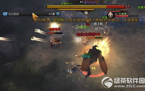 ��ս��5ׯ�ۺ�Ժ���ȥ ��ս��5ׯ�ۺ�Ժ�򷨹���