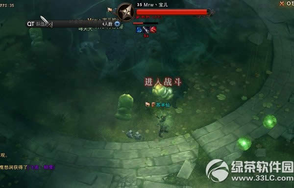 ��ս����ׯ�ۺ�Ժ��ôȥ ��ս����ׯ�ۺ�Ժ�򷨹���4