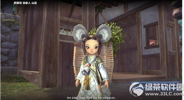 ���鸱ְҵѡʲô�� ���鸱ְҵ��Ѵ���2