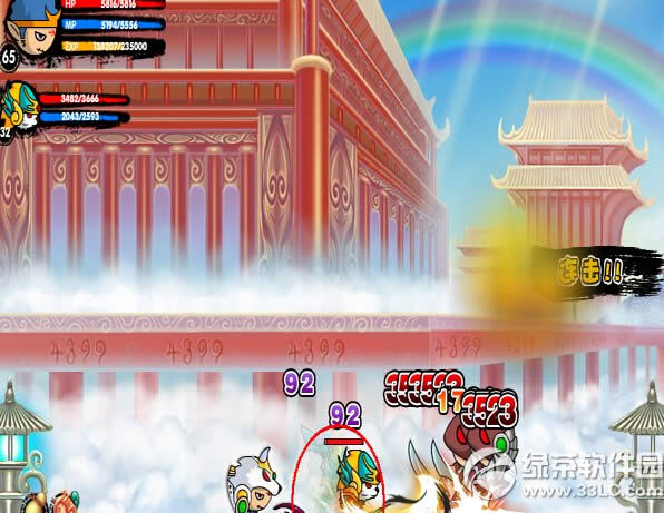 ��������3��������ͼ�Ľ̳� ��������3���輼��6