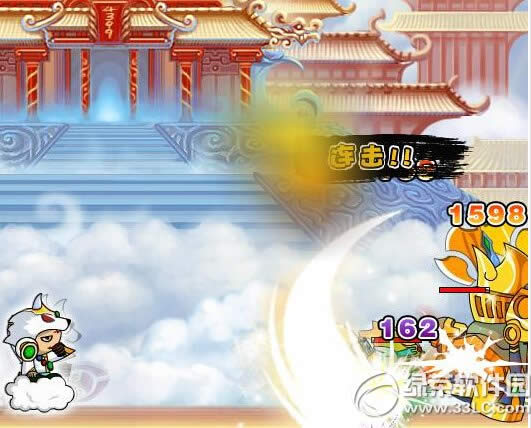 ��������3��������ͼ�Ľ̳� ��������3���輼��8