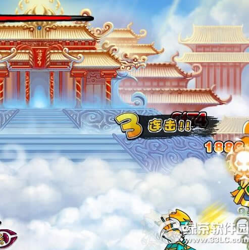 ��������3��������ͼ�Ľ̳� ��������3���輼��9