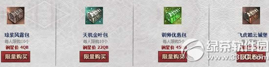 ��������7�������ǻ��ַ ������Ȩ������