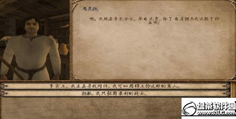 �����뿳ɱ�ݲ˹��� ��������mod����ͼ�Ĺ���1