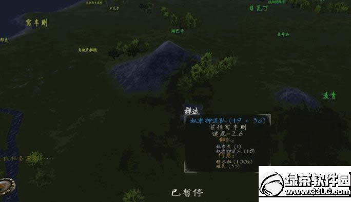 �����뿳ɱ�ݲ˹��� ��������mod����ͼ�Ĺ���4