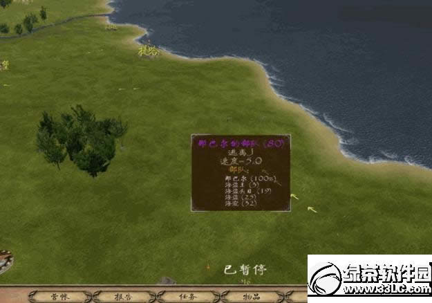 �����뿳ɱ�ݲ˹��� ��������mod����ͼ�Ĺ���5