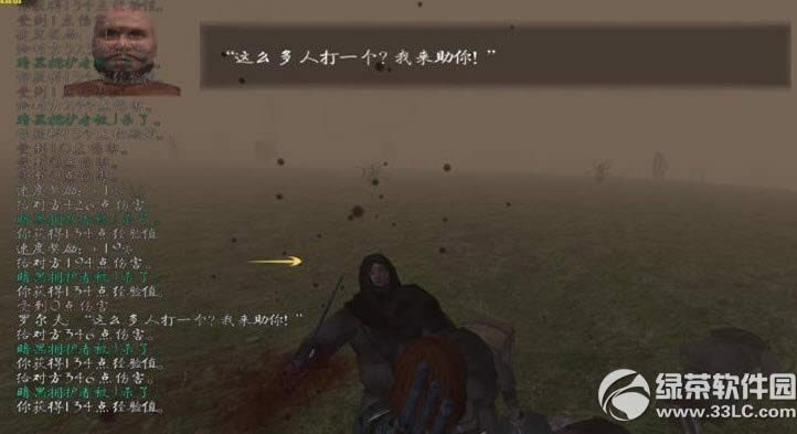 �����뿳ɱ�ݲ˹��� ��������mod����ͼ�Ĺ���8