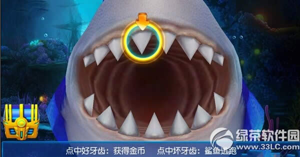 �������3��ô������ײ����� �������3���㹥��1