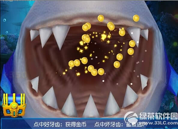 �������3��ô������ײ����� �������3���㹥��2