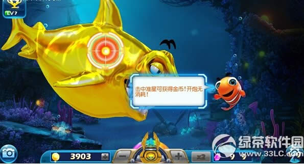 �������3��ô������ײ����� �������3���㹥��3