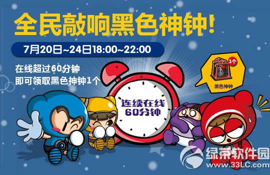 ���ܿ�������ϰ�����з�������� 9����ϰ�����ɵǳ�